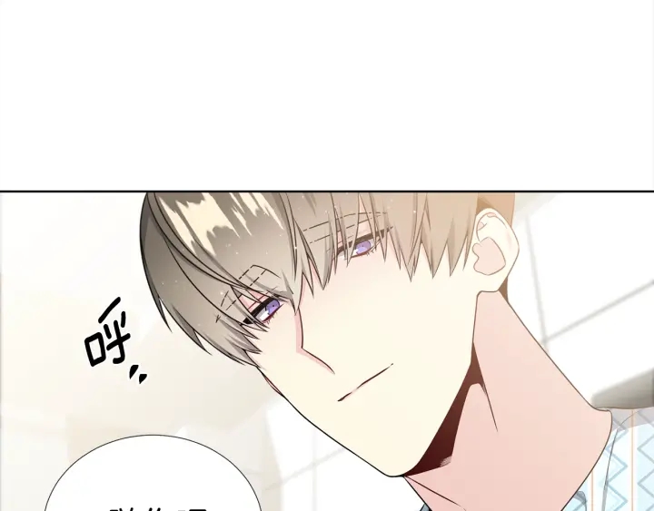 第16话 让我陪着你33