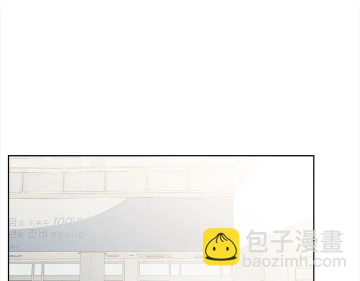 第16话 让我陪着你37