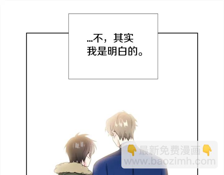 第16话 让我陪着你41