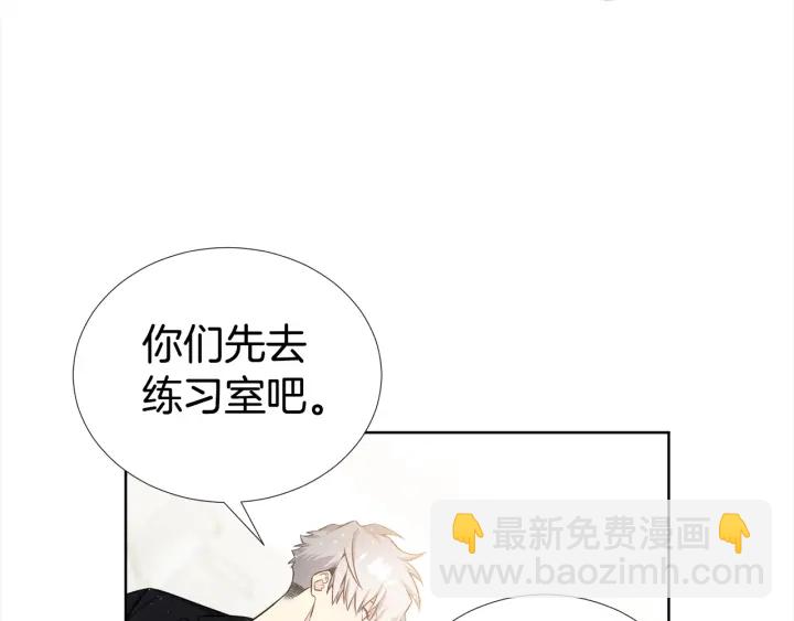 第16话 让我陪着你45