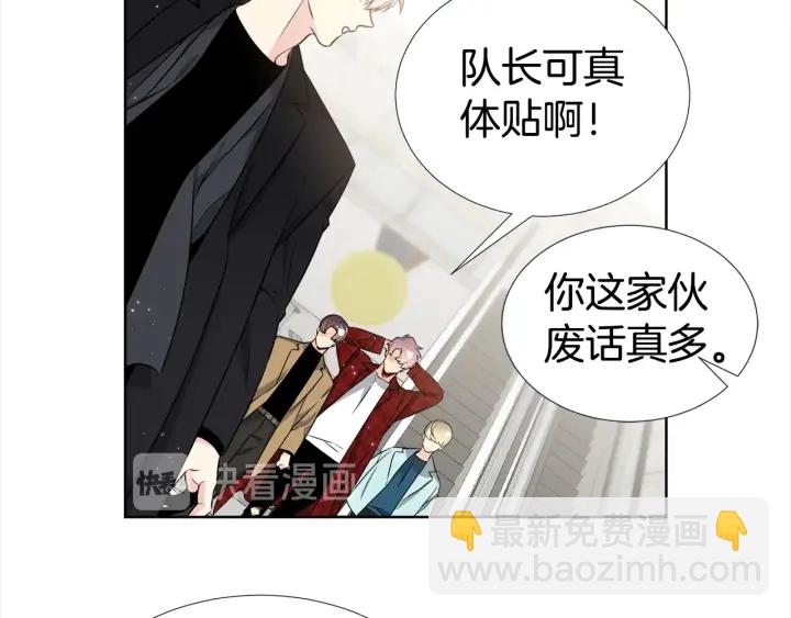 第16话 让我陪着你46