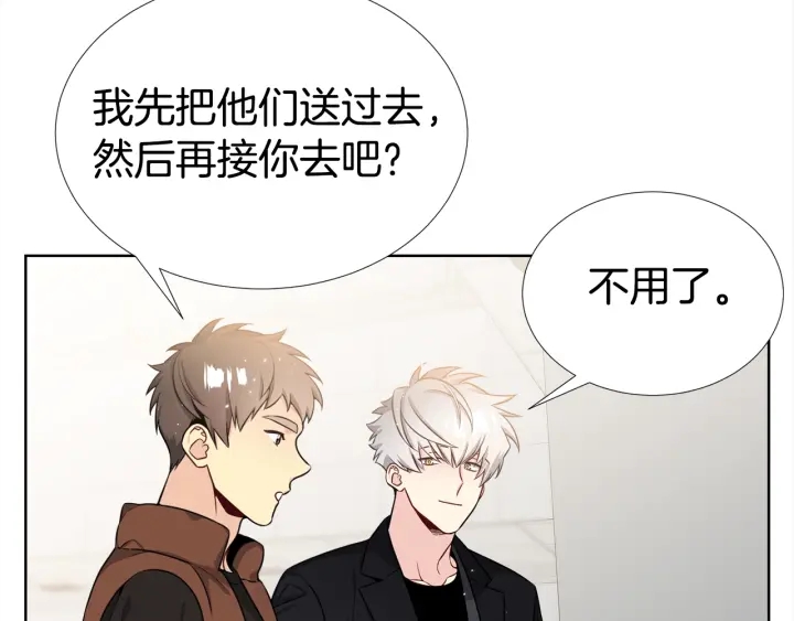 第16话 让我陪着你47