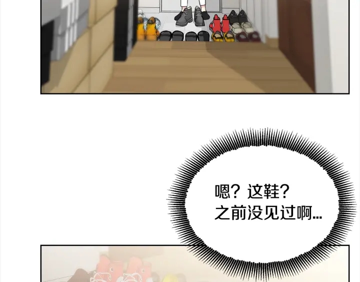 第16话 让我陪着你60
