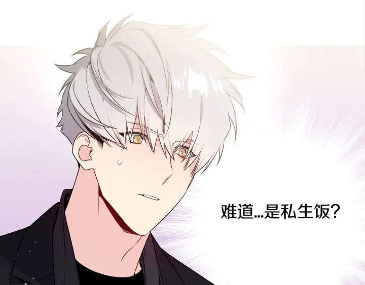 第16话 让我陪着你62