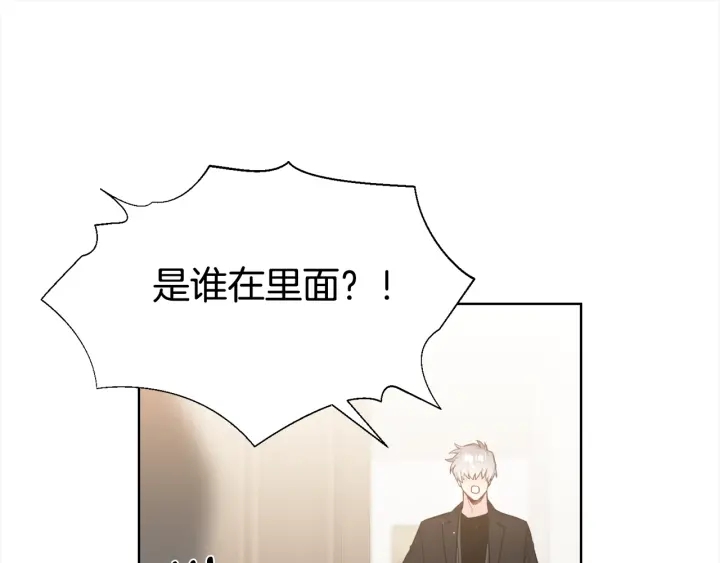 第16话 让我陪着你64