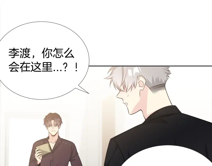 第16话 让我陪着你68