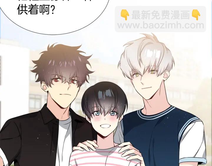 第16话 让我陪着你70
