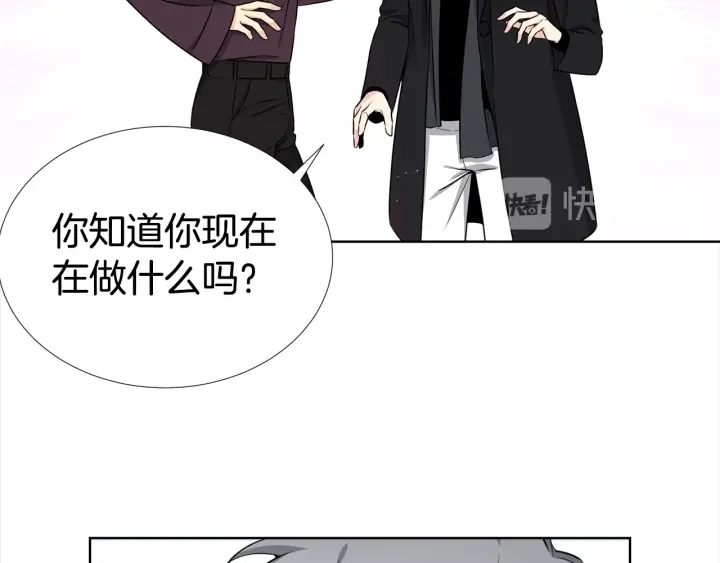 第16话 让我陪着你77