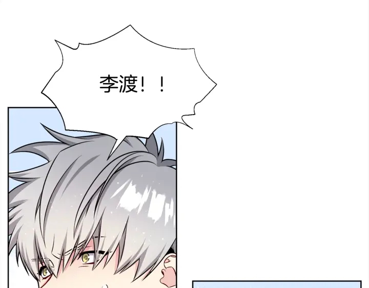 第16话 让我陪着你84
