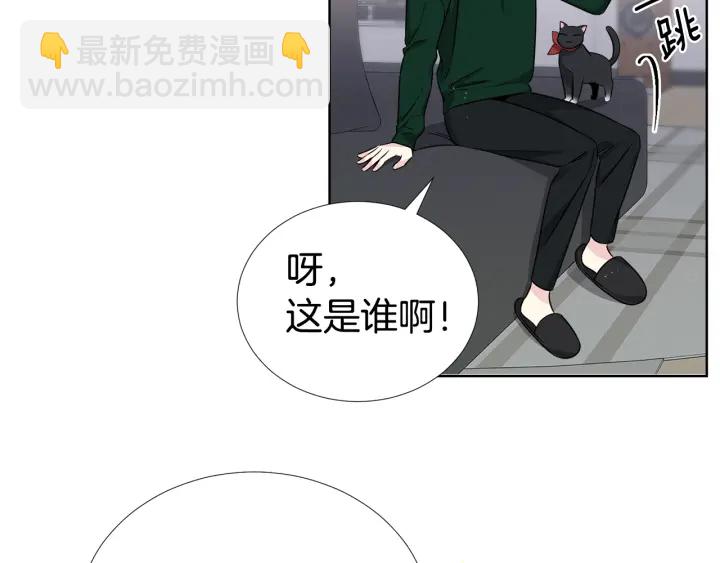 第18话 你是我的星107