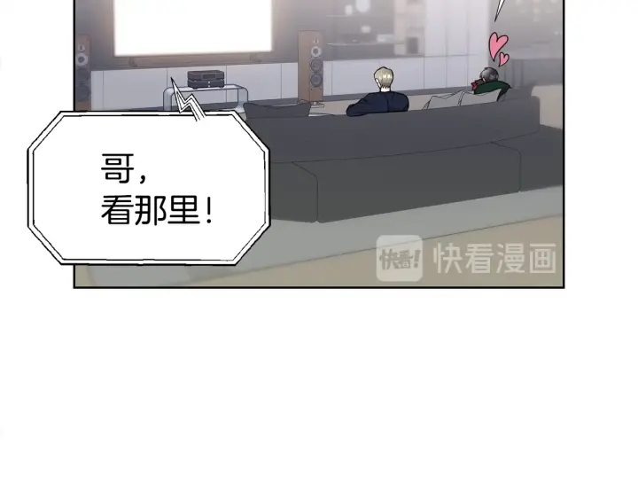第18话 你是我的星111