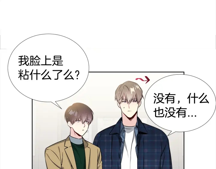 第18话 你是我的星12