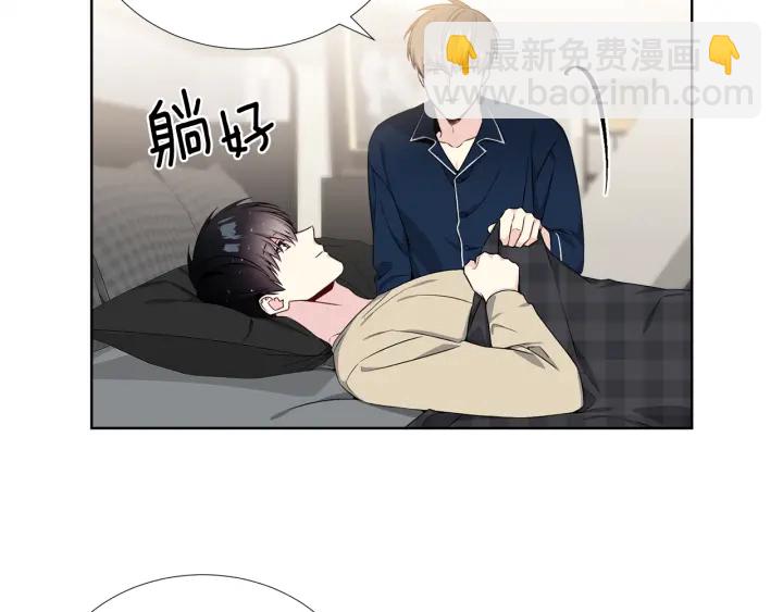 第18话 你是我的星132