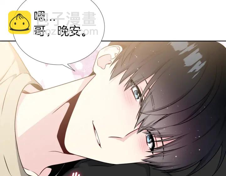 第18话 你是我的星133