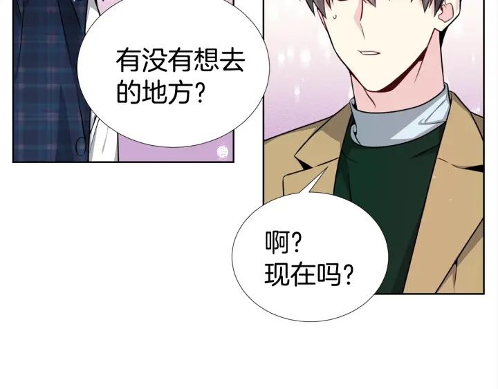 第18话 你是我的星15
