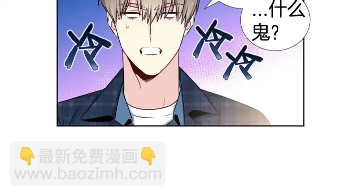 第18话 你是我的星33