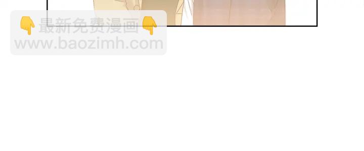 第18话 你是我的星82