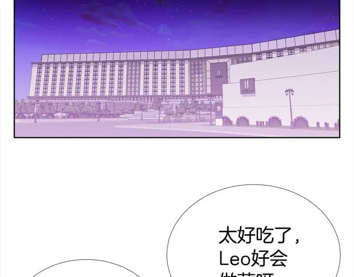 第18话 你是我的星92