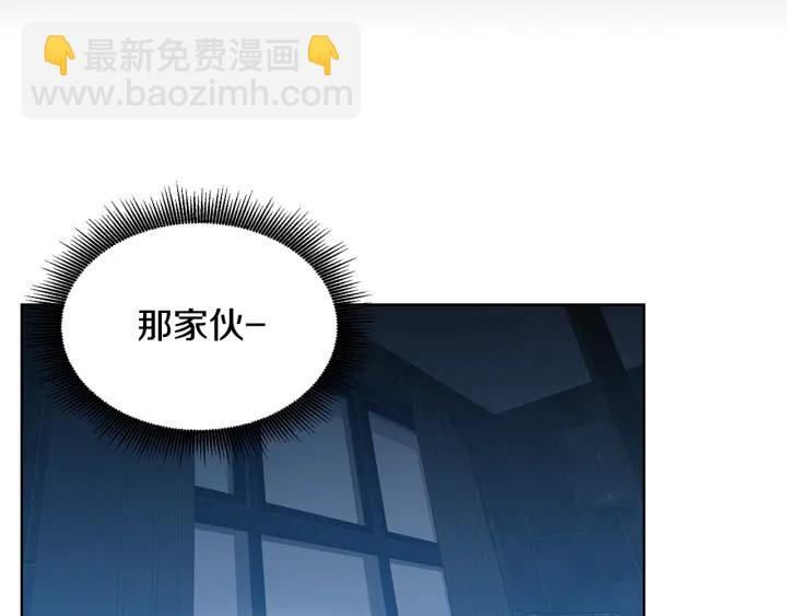 第19话 哭了😭115