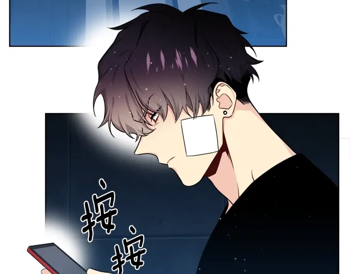 第19话 哭了😭116