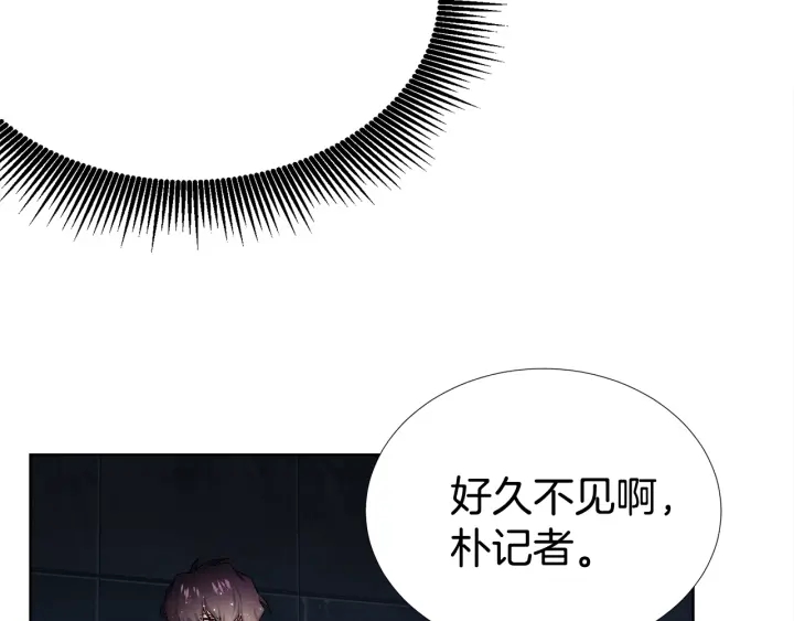 第19话 哭了😭120
