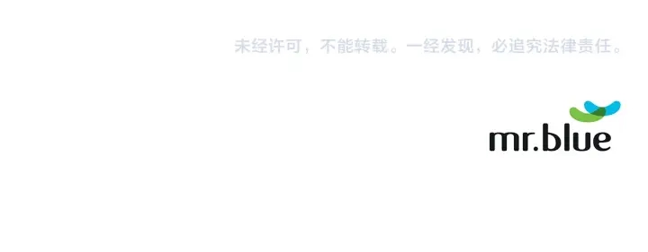 第19话 哭了😭126