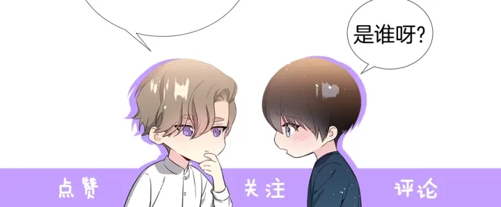 第19话 哭了😭137