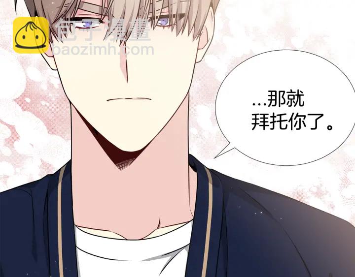 第19话 哭了😭36