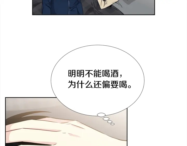 第19话 哭了😭44