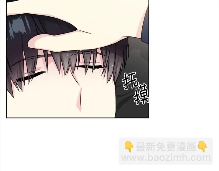 第19话 哭了😭45