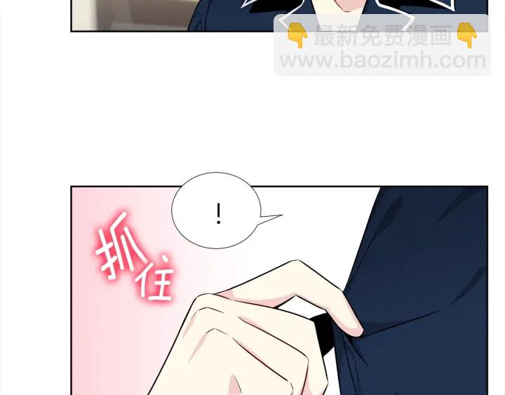 第19话 哭了😭47