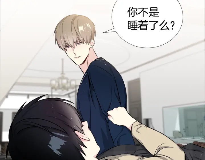 第19话 哭了😭53