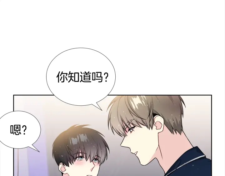 第19话 哭了😭75