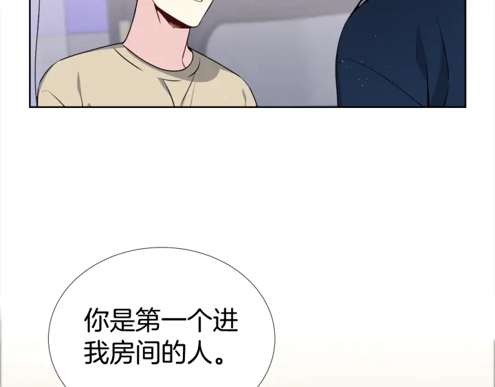 第19话 哭了😭76