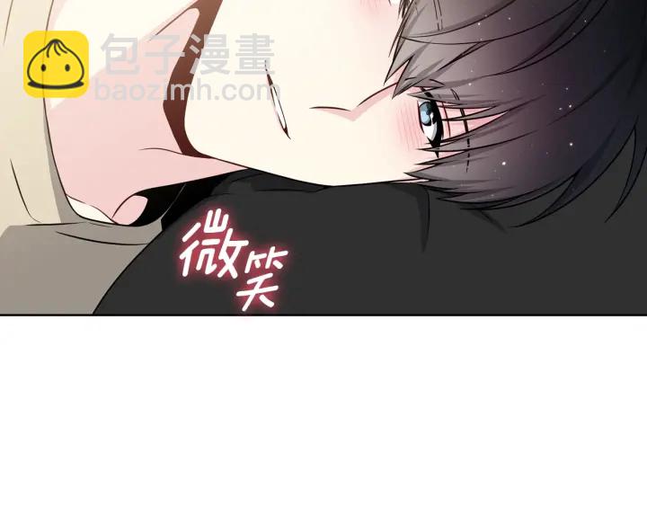 第19话 哭了😭84