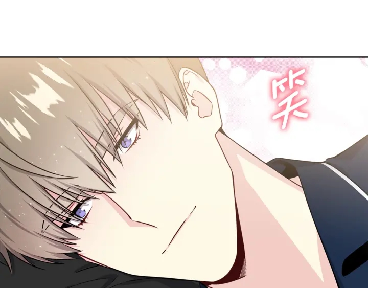第19话 哭了😭85