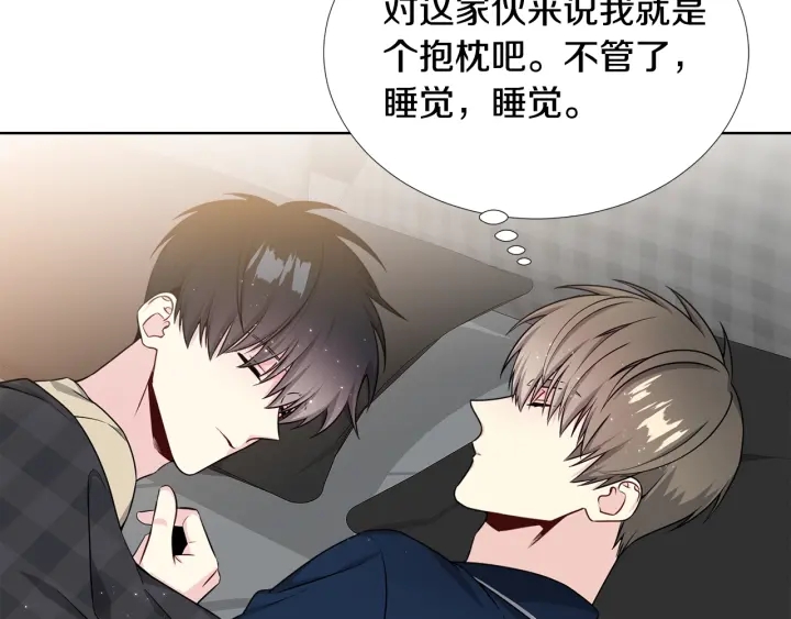 第19话 哭了😭95