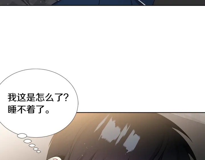 第19话 哭了😭96