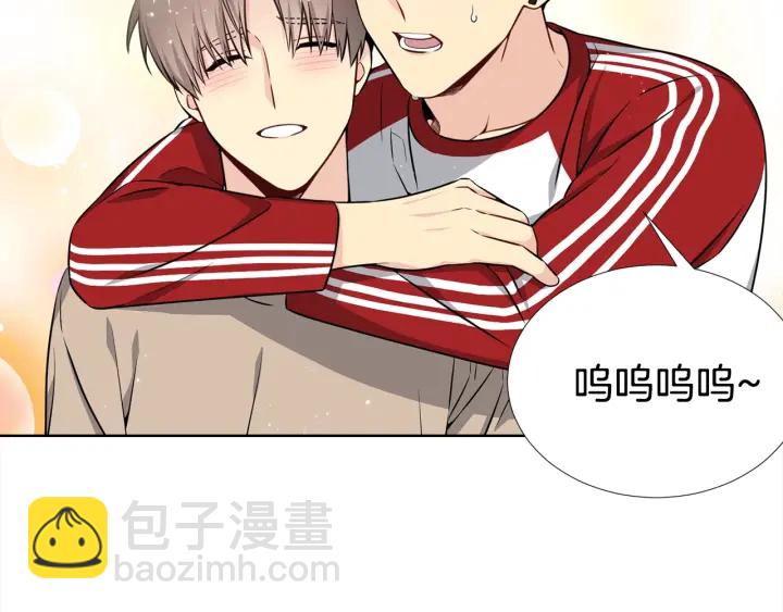 第20话 为你洗头111