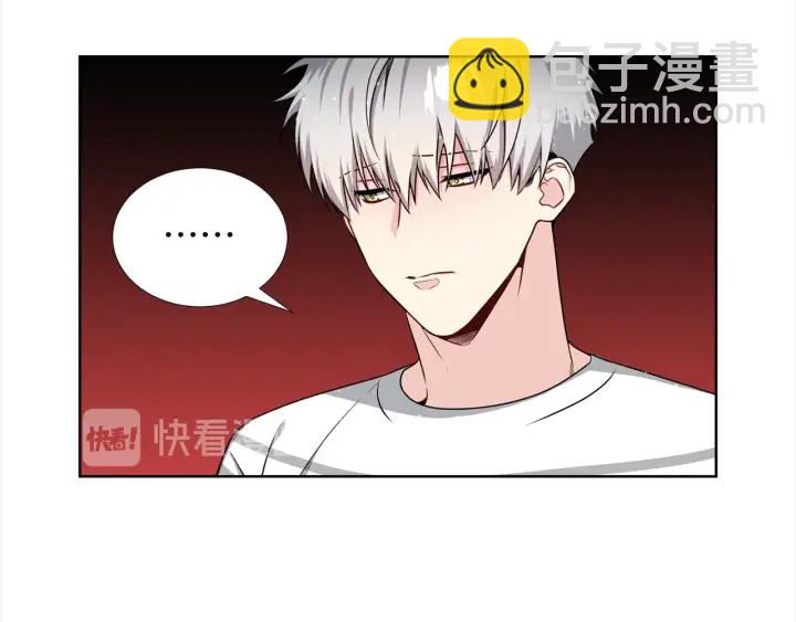 第20话 为你洗头113