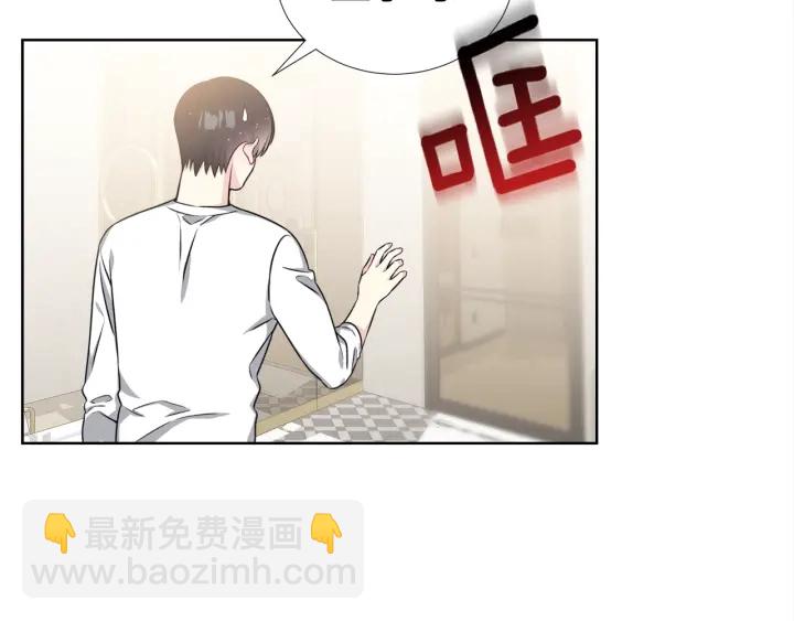 第20话 为你洗头52