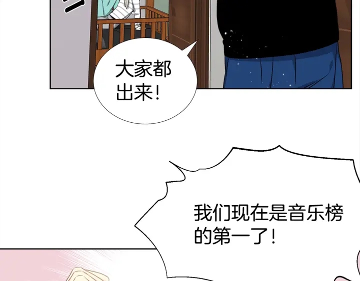第20话 为你洗头95