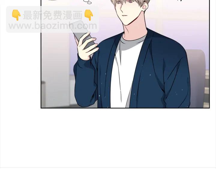 第21话 黑色通稿😡104