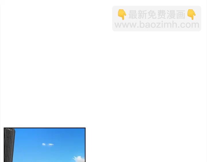 第21话 黑色通稿😡109