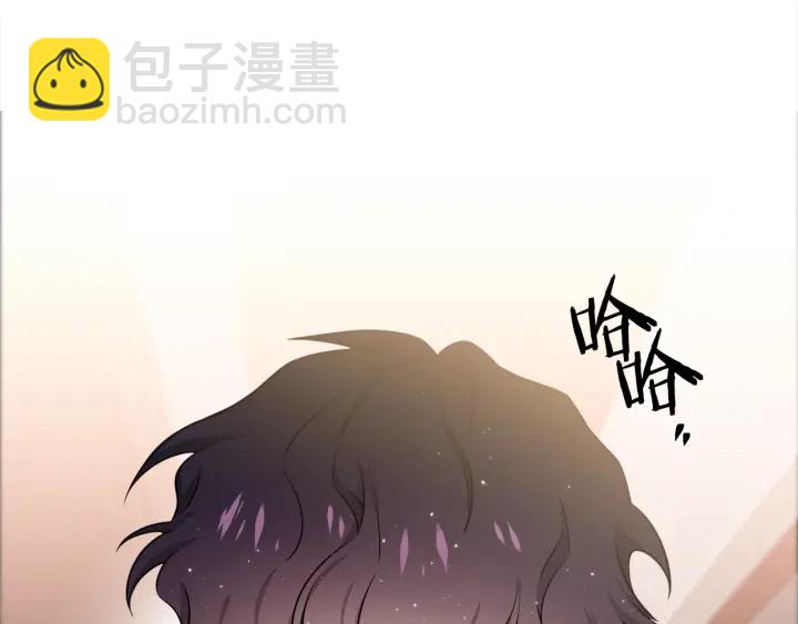 第21话 黑色通稿😡117