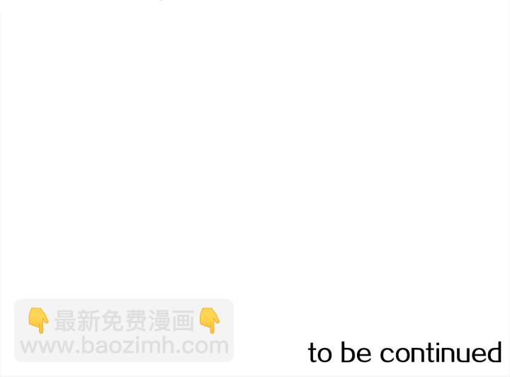 第21话 黑色通稿😡120