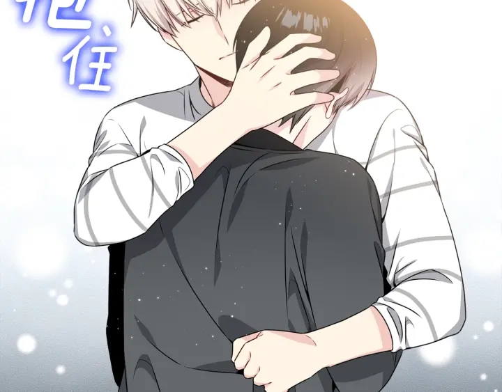 第21话 黑色通稿😡128