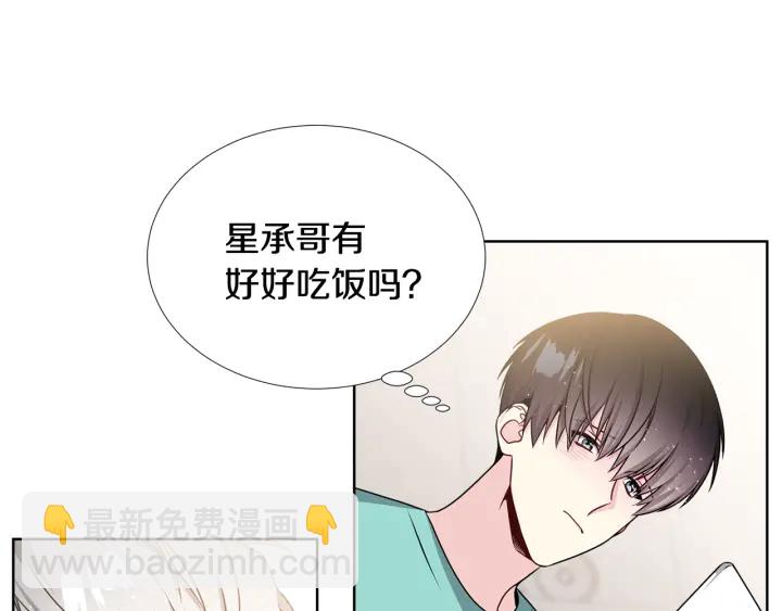 第21话 黑色通稿😡14