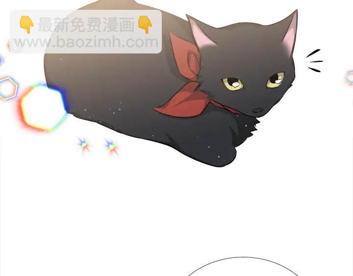 第21话 黑色通稿😡23