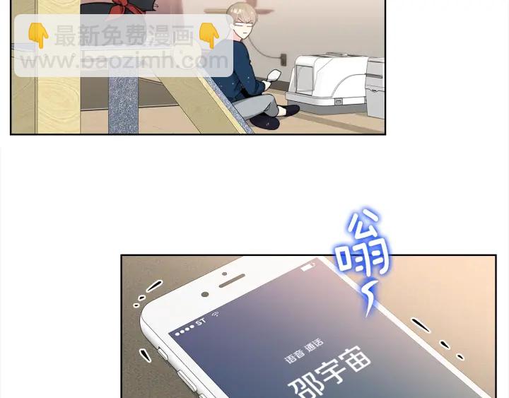 第21话 黑色通稿😡26